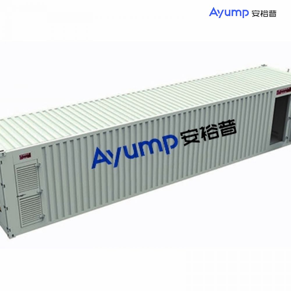 Container type energy storage cabinet